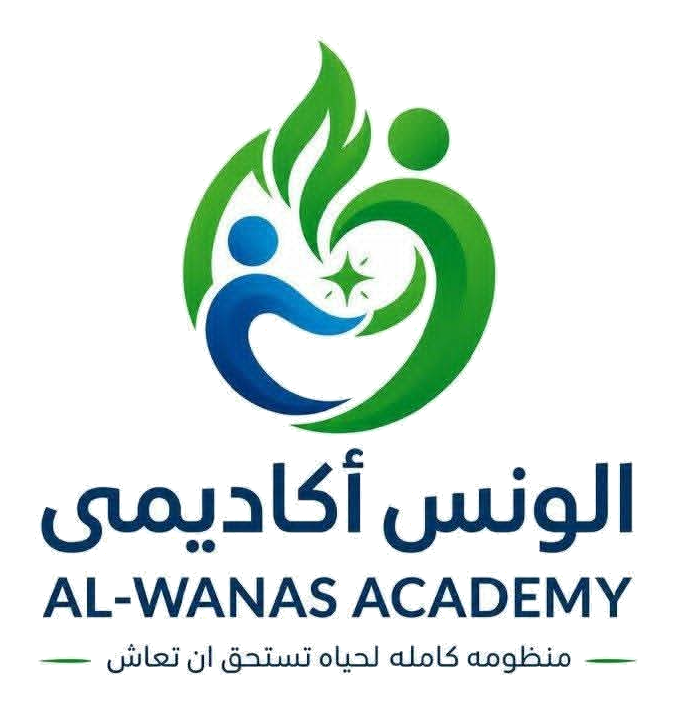 الونس أكاديمي